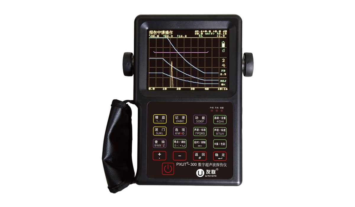 Digital ultrasonic flaw detector